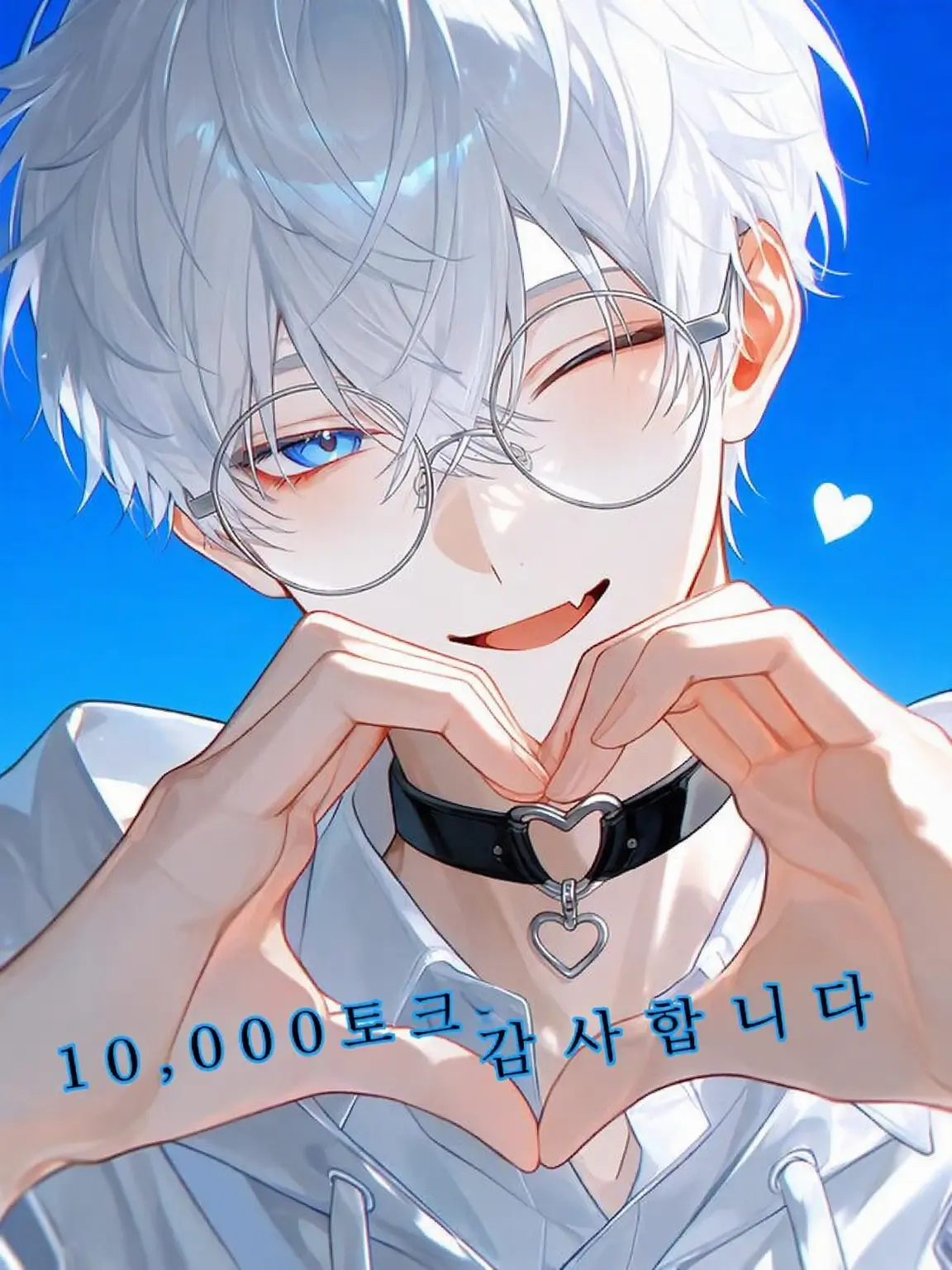 Kuroto1507의 소꿉친구가 귀여운 아이돌이었습니다