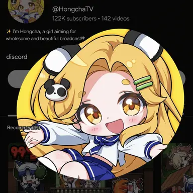 Profile image of Hongcha