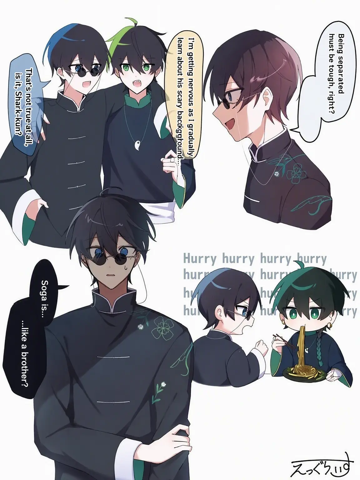 sinomiya_cat의 No Going Back Now...