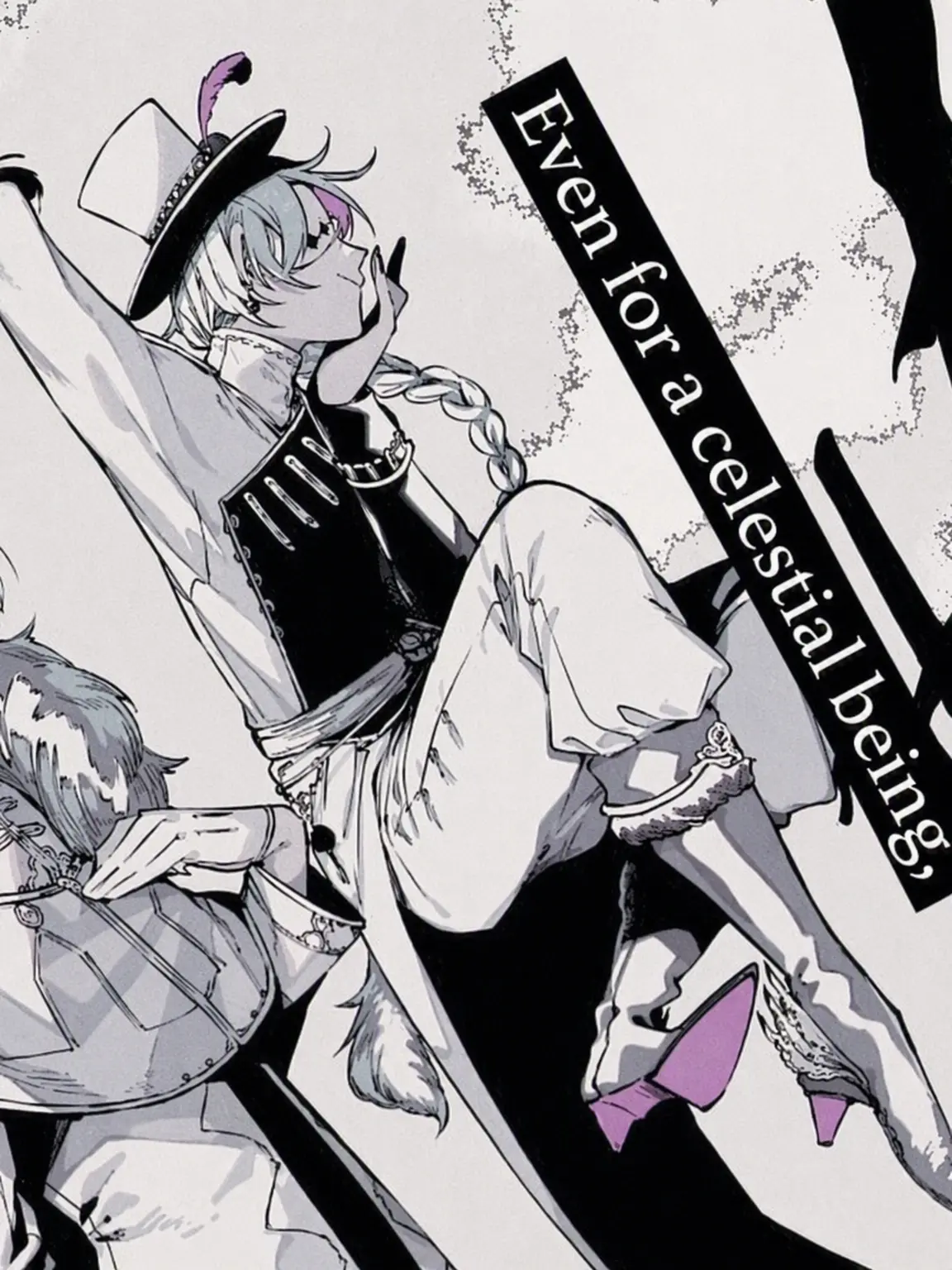 NastyHost0191의 Happy Decay of the Angel! (Nikolai Ver.)