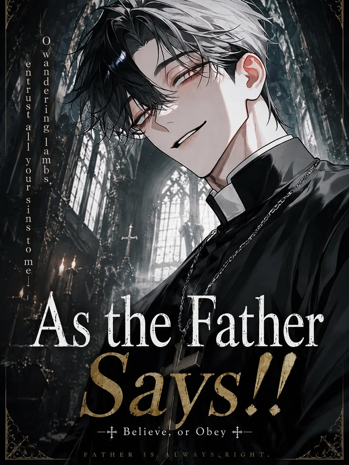 meisu666의 As the Priest Says!