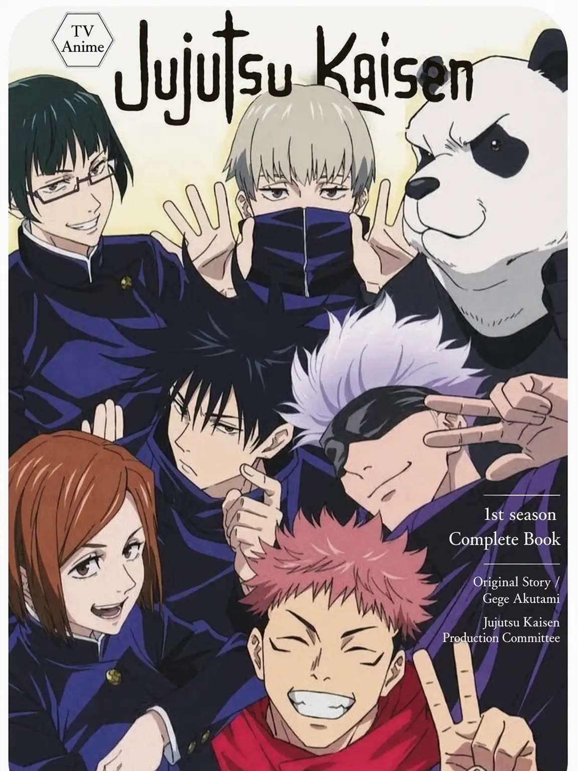 Lampy1111의 Jujutsu Kaisen School Trip