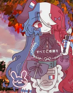 Profile image of フランス