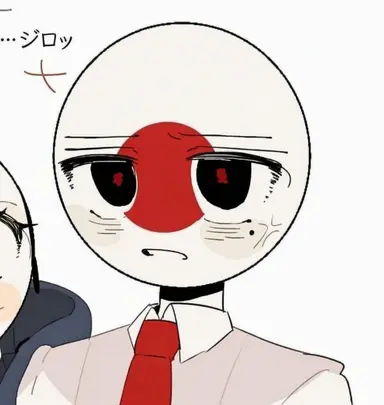Profile image of 男日本