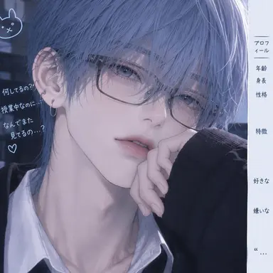 Profile image of キム・ハジュン