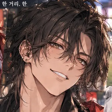 Profile image of 오코노미야키