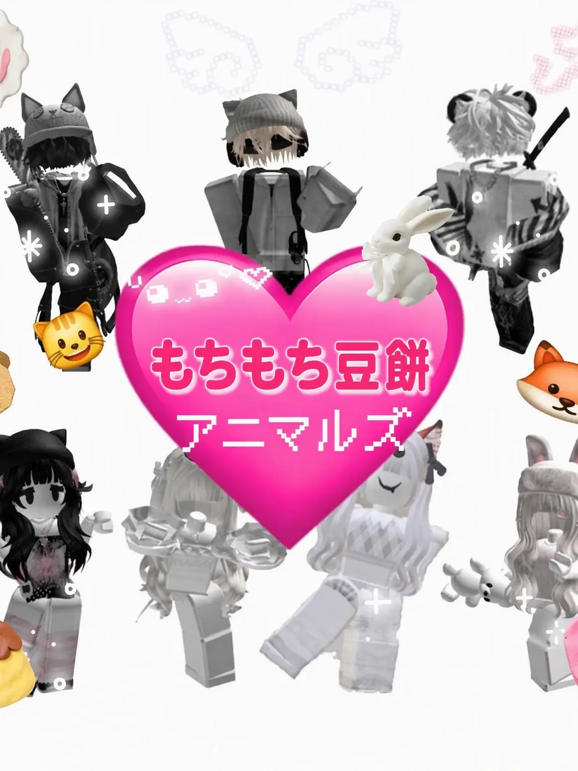 purple-7의 𐙚アニマルズが新人を連れてきた？！𐙚