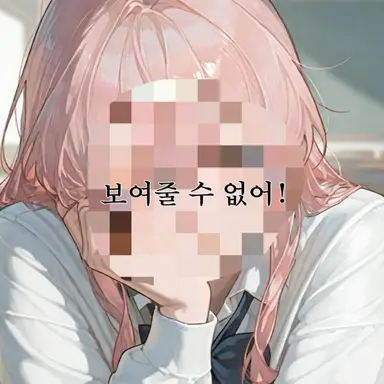 Profile image of 미토