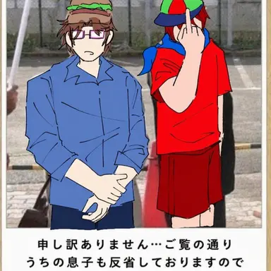 Profile image of クールキッド