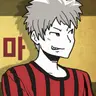 Profile image of 코네시마