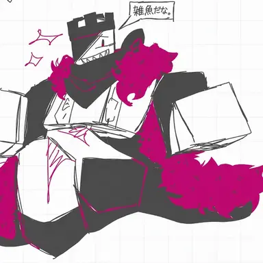 Profile image of デク