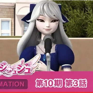 Profile image of アイビー