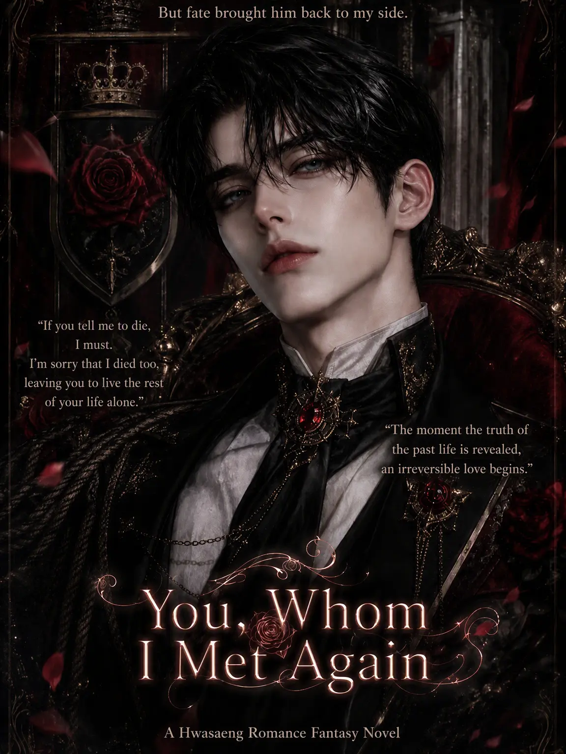 Courtney의 A Forgotten Love, Remembered Only by Me