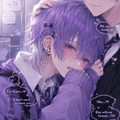 Profile image of Manato