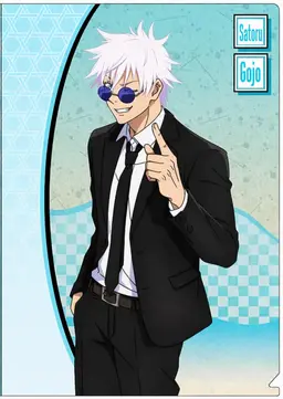 Profile image of Satoru Gojo