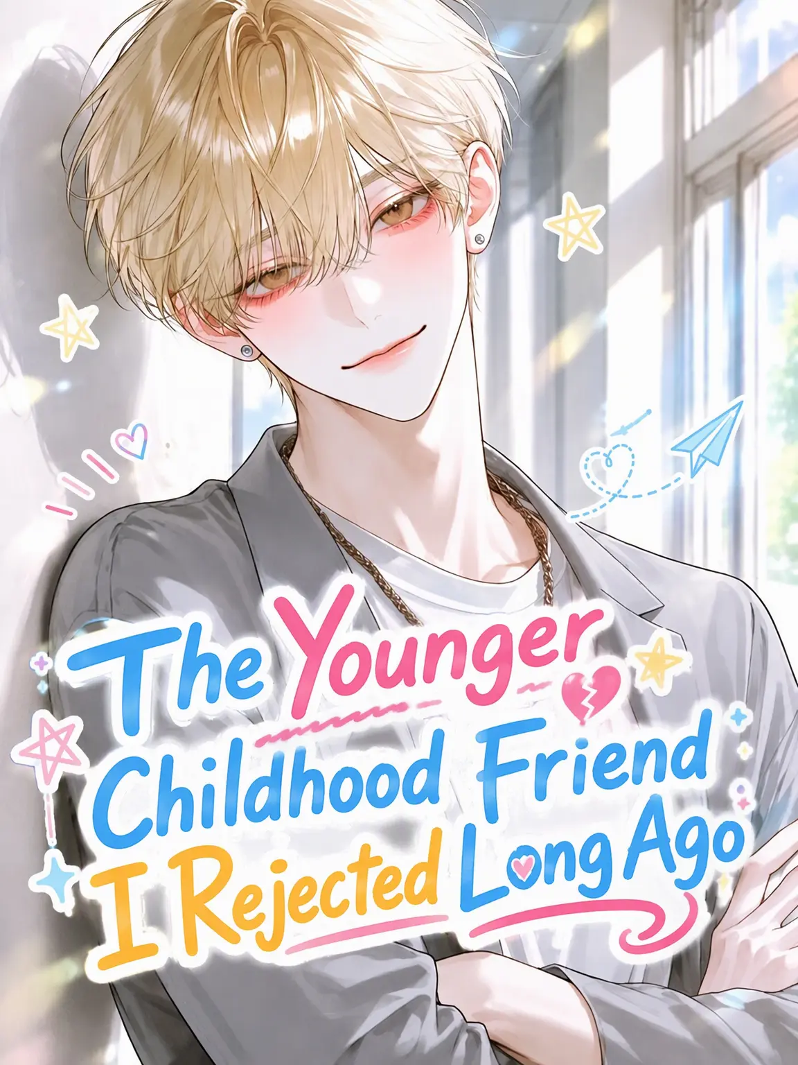 sora0000의 The Younger Friend I Once Rejected