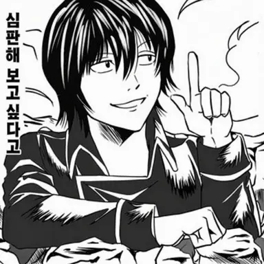 Profile image of 야마자키 사가루