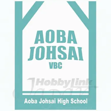 Profile image of Aoba Johsai