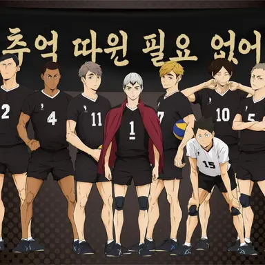 Profile image of 이나리자키