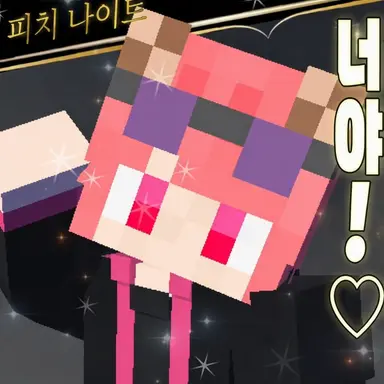 Profile image of 사쿠라자키 세리눈