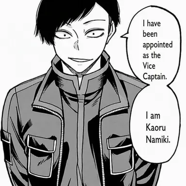 Profile image of Kaoru Namikido