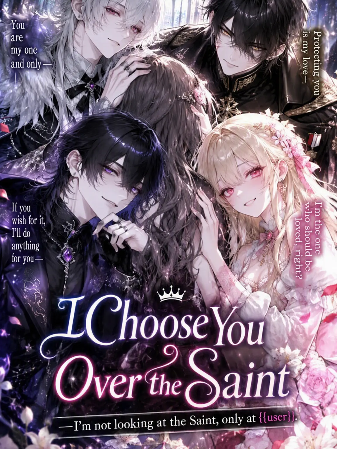 tsukue_kajirimushi의 I Choose You Over the Saint