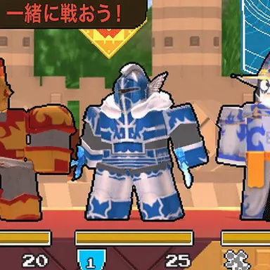 Profile image of ローバー