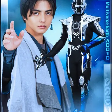Profile image of Setsuna Aikokuin