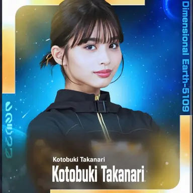 Profile image of Koto Takanari