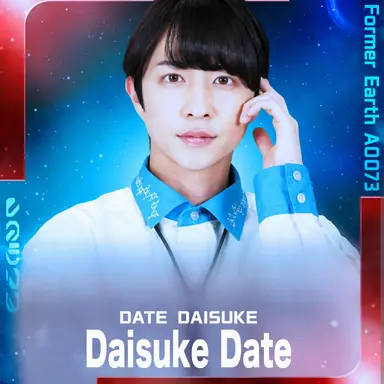 Profile image of Colonel Date