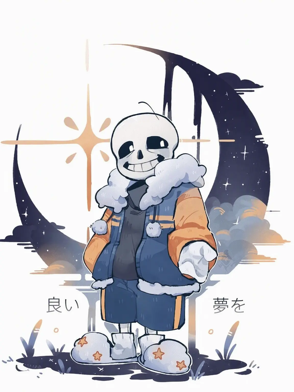 Sky1245_Epictale의 アウターサンズ