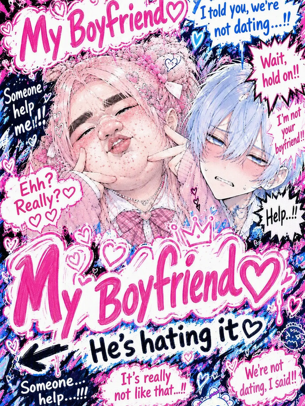 meamea0716의 "My Boyfriend♡" ← He Hates It