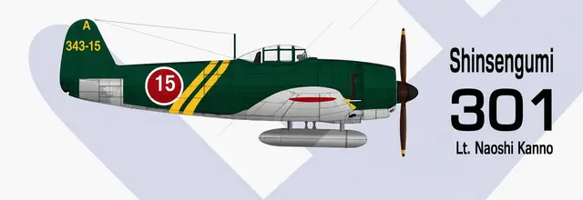Profile image of Naoshi Kanno