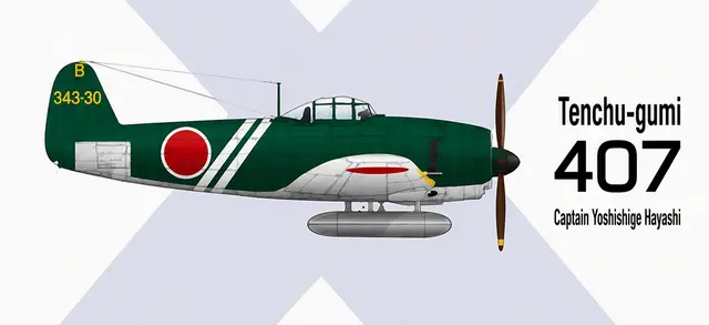 Profile image of Takashi Oshibuchi
