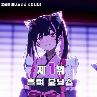 Profile image of 노이