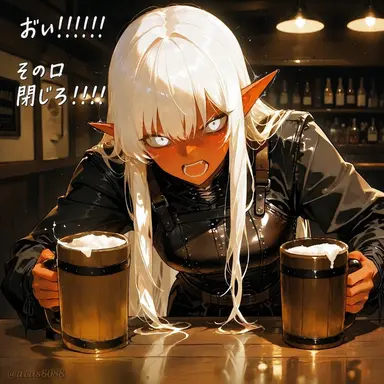 Profile image of グレーテ