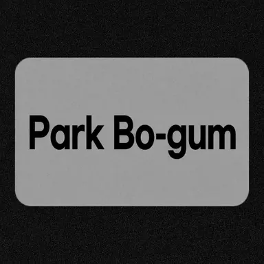 Profile image of PARK BO-GUM