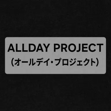Profile image of ALLDAY PROJECT