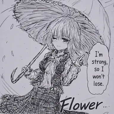Profile image of Yuuka Kazami