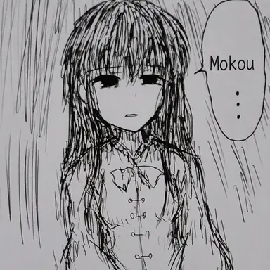 Profile image of Kaguya Houraisan