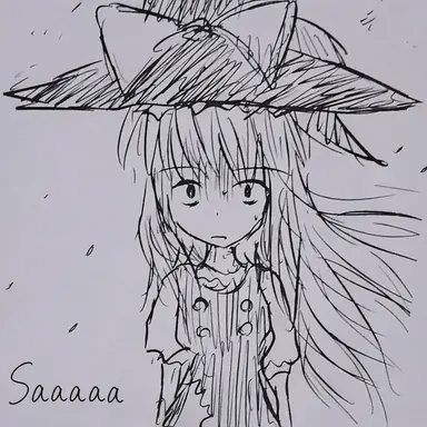 Profile image of Marisa Kirisame