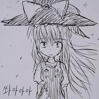 Profile image of 키리사메 마리사