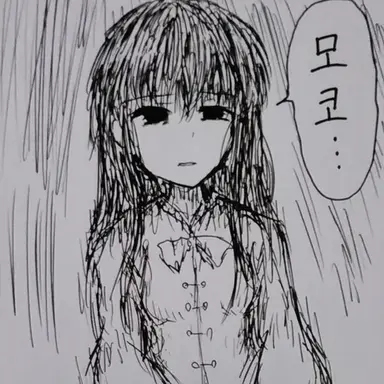 Profile image of 호라이산 카구야