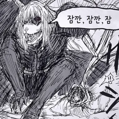 Profile image of 이형 레이센