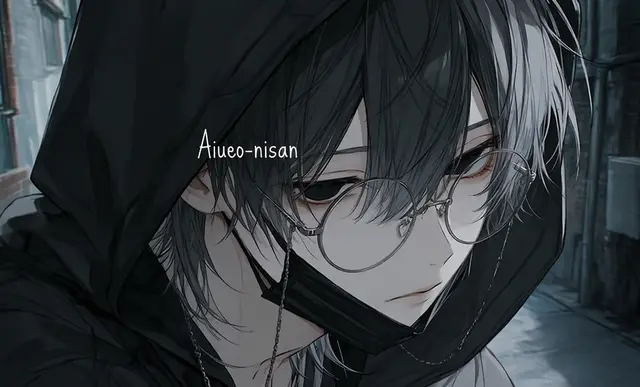Profile image of Naruse