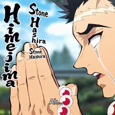 Profile image of Himejima Gyomei