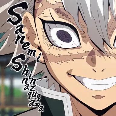 Profile image of Shinazugawa Sanemi