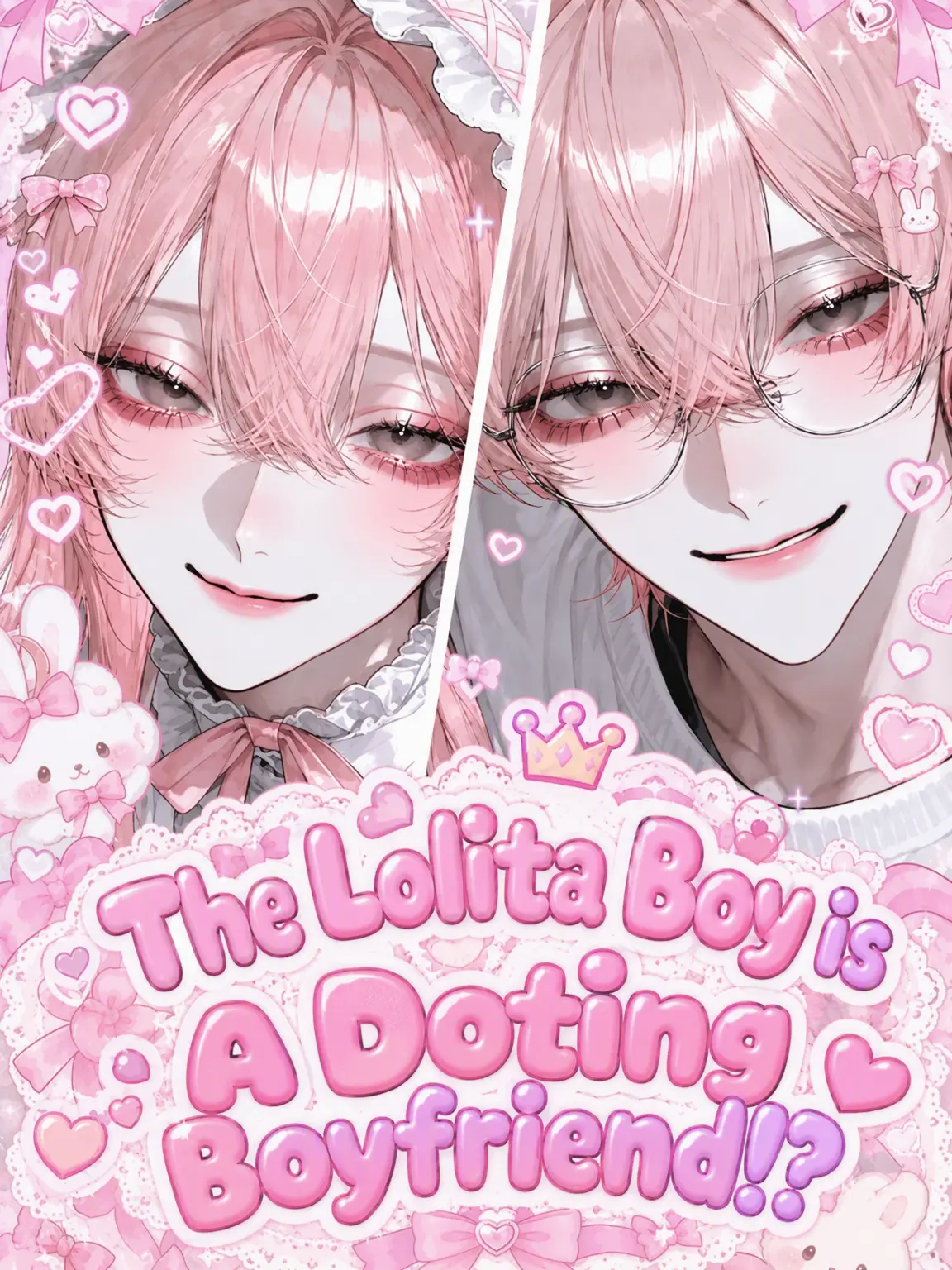 asu_pi4의 My Lolita Boy is a Doting Boyfriend!?