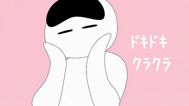 Profile image of ウゴ