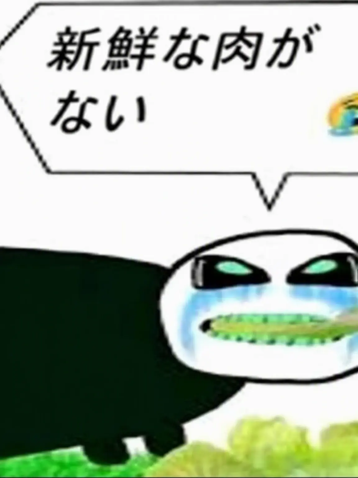 BBangBBang007n7의 赤ちゃんパーシャー育成
